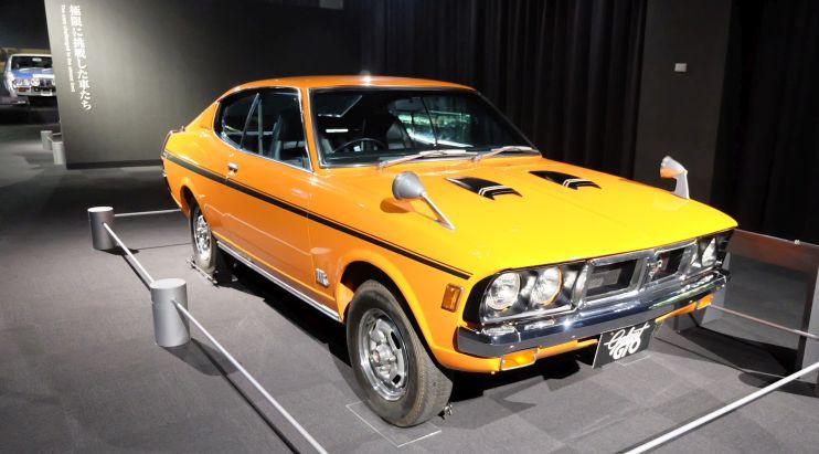 Mengintip "harta karun" di Jepang